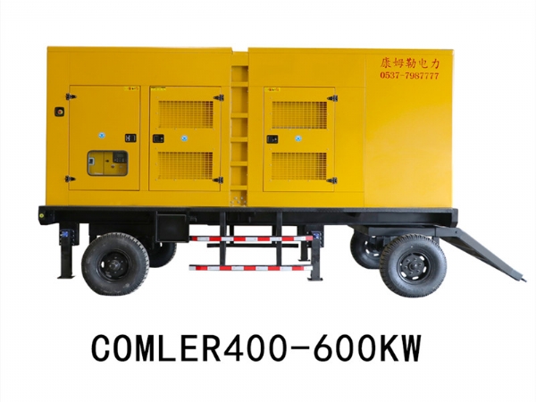 康姆勒拖車(chē)發(fā)電機(jī)組