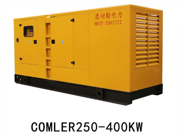 康姆勒低噪音發(fā)電機(jī)組夏日安全穩(wěn)定秘籍：智能預(yù)警，防患于未然？